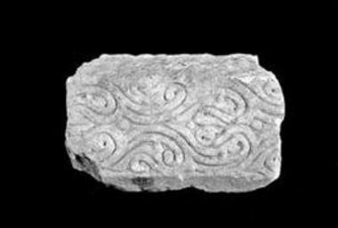 Τμήμα αρχιτεκτονικού μέλους, ίσως επιθήματος