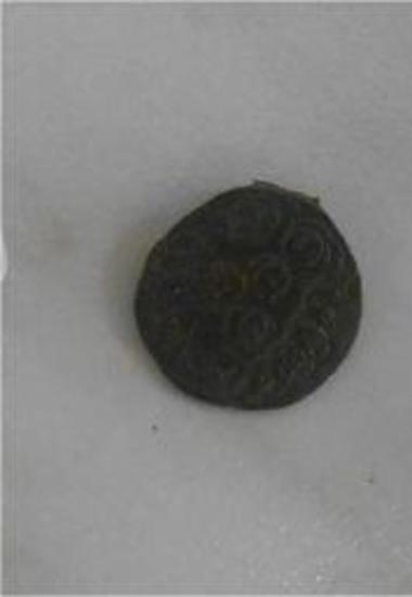 Τμήμα χάλκινης πόρπης