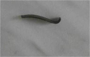 Χάλκινο έλασμα