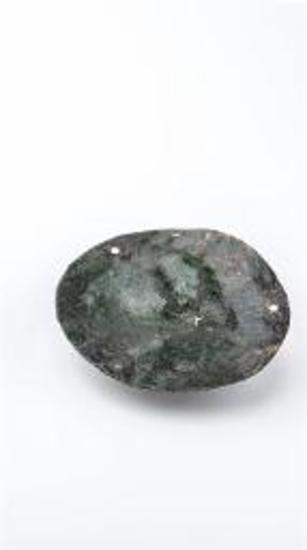 Δισκάριο ζυγαριάς