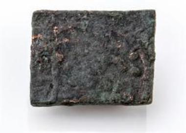 Χάλκινο σταθμίο