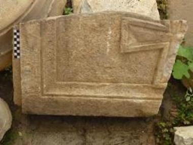 Τμήμα θωρακίου