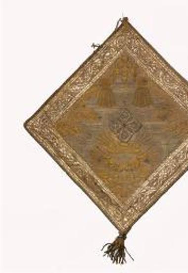 Επιγονάτιο