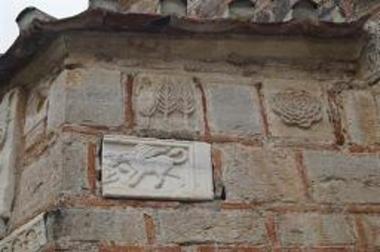 Τμήμα μαρμάρινης πλάκας