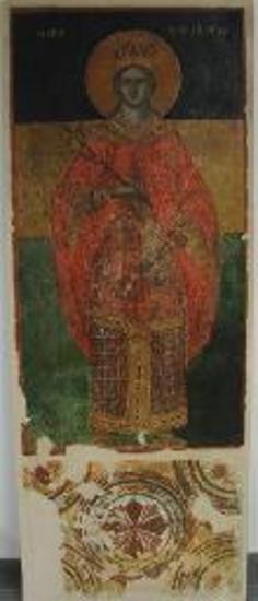 Τοιχογραφία της Αγίας Αικατερίνης