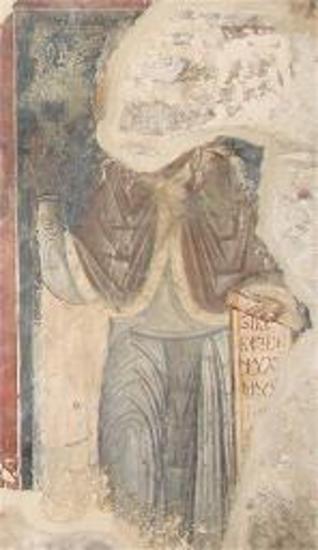 Τοιχογραφία με απεικόνιση του Προφήτη Ηλία