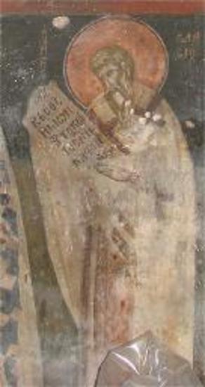 Τοιχογραφία με απεικόνιση του Αγίου Βλασίου