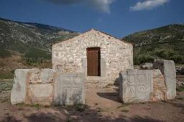 Πρωτοβυζαντινή Βασιλική Στειρίδας