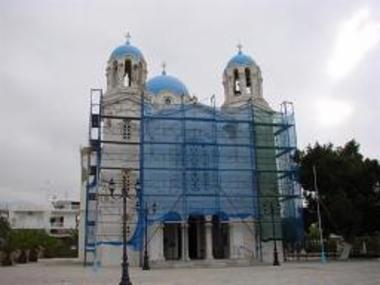 Ναός Αγίου Νικολάου