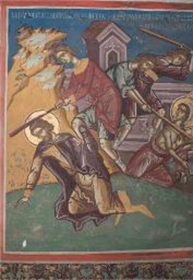 Τοιχογραφία με σκηνές μαρτυρίων του Αγίου Σώζοντα και των Αγίων Μονοδώρας, Μητροδώρας και Νυμφοδώρας.