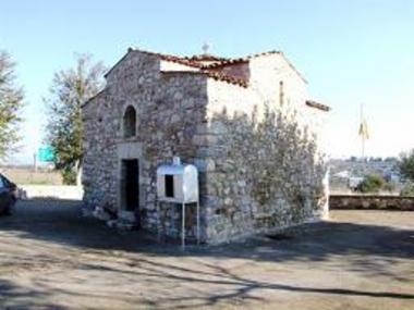 Ναός Αγίας Παρασκευής Σχηματαρίου