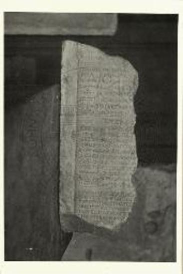Επιγραφή μουσείου Άνδρου. Στήλη λευκού μαρμάρου περιέχουσα πέντε ψηφίσματα, επί της προσθίας επιφανείας 3.