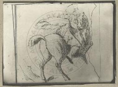 Ο πρώτος εξ αριστερών ιππεύς.