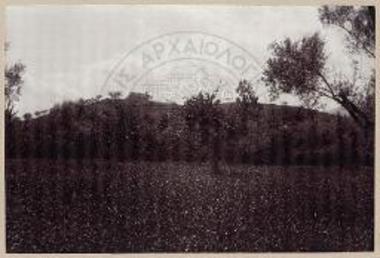 Λόφος των Αμυκλών.