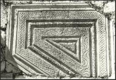 Κούνος, ναός Αγίου Ιωάννου, εντειχισμένον πτερύγιον άμβωνος.