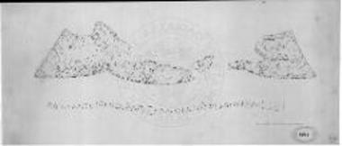 Χάλκινο ενεπίγραφο αναθηματικό κράνος.