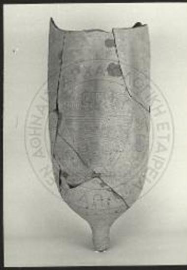 (EN) The Roman Pottery. Terrace IV, TR3, Amphora Burial 2. Fragmentary amphora (81.1111).