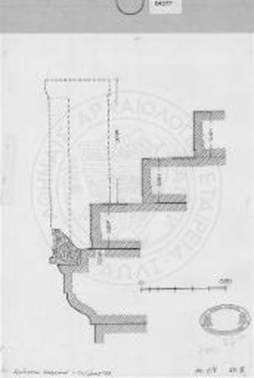 Αρ. ευρ. 9351. Τομή.