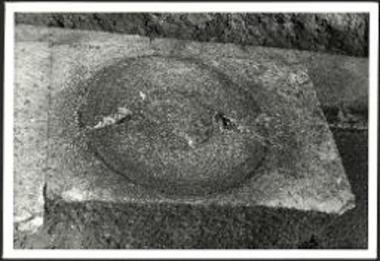 Το ίχνος του κίονος.