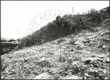 Βορειοδυτική κλιτύς. Τμήματα του 