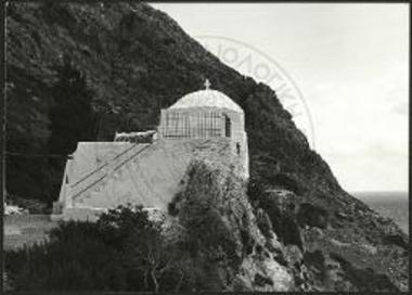 Επίδαυρος-Λιμηρά. Μαλέας, Ναΐσκος της Αγίας Ειρήνης.