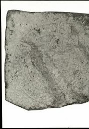 Η επιτύμβια στήλη του Ευμηλίδη.