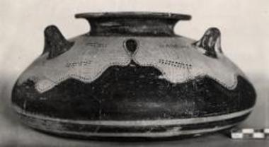 Αγγείον εκ του θολωτού τάφου Μυρσινοχωρίου (Ρούτση) 2.