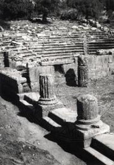 Εκκλησιαστήριο