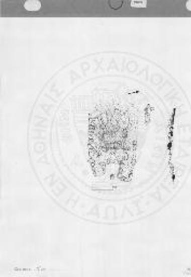 Κάτοψη και τομή Α-Α΄ του τάφου 41.