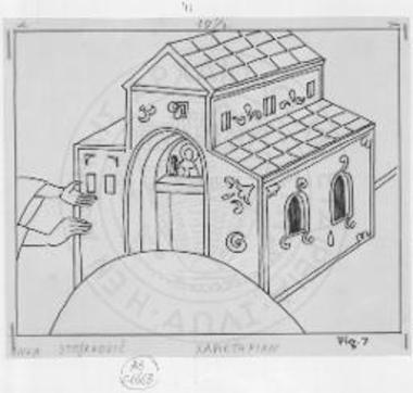 St. Archange gu?rit sept l?preux, Lesnovo.