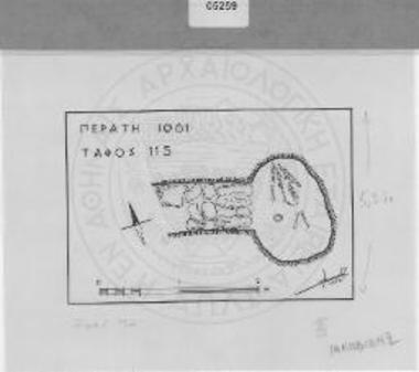 Περατή. Τάφος 115.