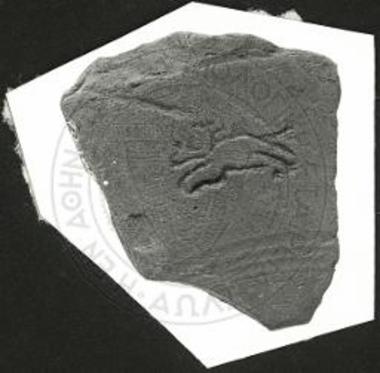 Χωρίς τίτλο