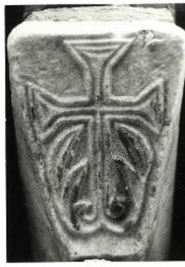 Ναός των Αγ. Θεοδώρων «στου Καλού». Επίθημα αμφικιονίσκου.