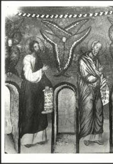 Οι Προφήται Μωϋσής και Ελισσαίος, ως συνεπληρώθησαν και επεζωγραφήθησαν δι' ελαιοχρώματος κατά τας επισκευάς του 1864/65.