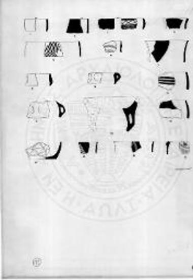 Κεραμική από την τομή Ι στον οικισμό Βασιλικά C.