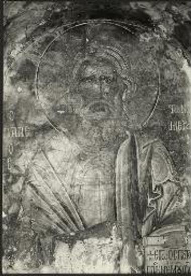 Άρτα, Άγ. Νικόλαος της Ροδιάς. Ο Παλαιός των Ημερών.