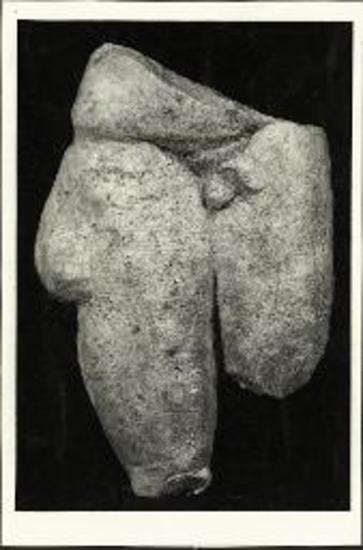 Οκτάγωνον Θεσσαλονίκης. Τμήμα αναγλύφου.