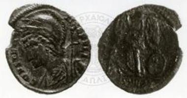 Νόμισμα των ύστερων αυτοκρατορικών χρόνων από τον βωμό.
