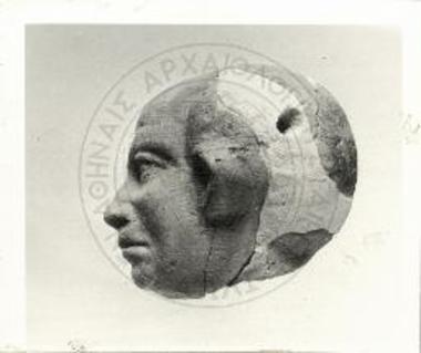 ΙΚΑΡΙΑ. Κεφαλή ελληνιστικού αγαλματίου.