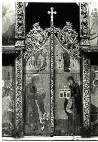 Το βημόθυρον του ξυλογλύπτου τέμπλου του Παρεκκλησίου του Οσίου Χριστοδούλου (1607).