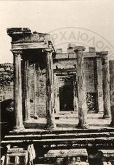 Erechtheion. The north porch as seen from the north, before the restoration.