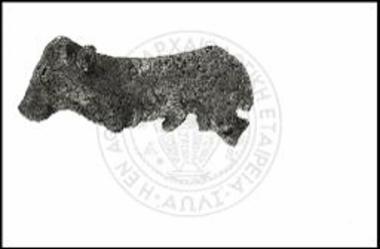 Stier (X 3910).