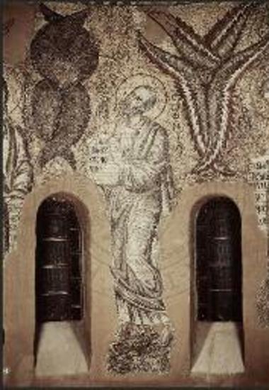 Ο προφήτης Σοφονίας μεταξύ ενός χερουβείμ και ενός σεραφείμ.