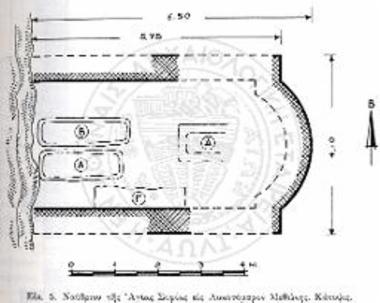 Ναΰδριον της Αγίας Σοφίας εις Λυκοτόμαρον Μεθώνης. Κάτοψις.