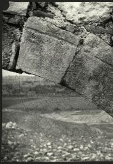 Άγιοι Απόστολοι. Λεπτομέρεια θολιτών Β. κόγχης.