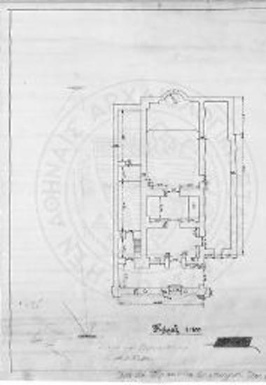 Ναός μονής Προδρόμου. Τομή οριζοντία.
