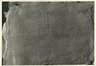 Έκτυπον επιγραφής περιεχούσης ψήφισμα εν τω μουσείω Άνδρου (IG XII,5, 717).