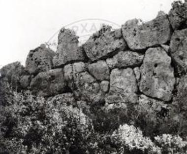 Τείχη
