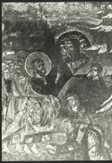 Ναός Αγίου Κωνσταντίνου μεταξύ Κουτήφαρη και Λαγκάδας. Έγερσις του Λαζάρου, τοιχογραφία.