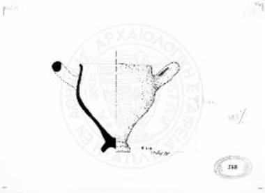 Μικρόπολη Δράμας 1962, Σκύφος Α 1145.